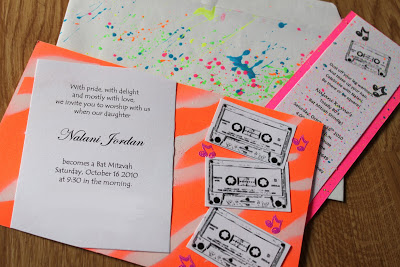 80's flashback party invitations
